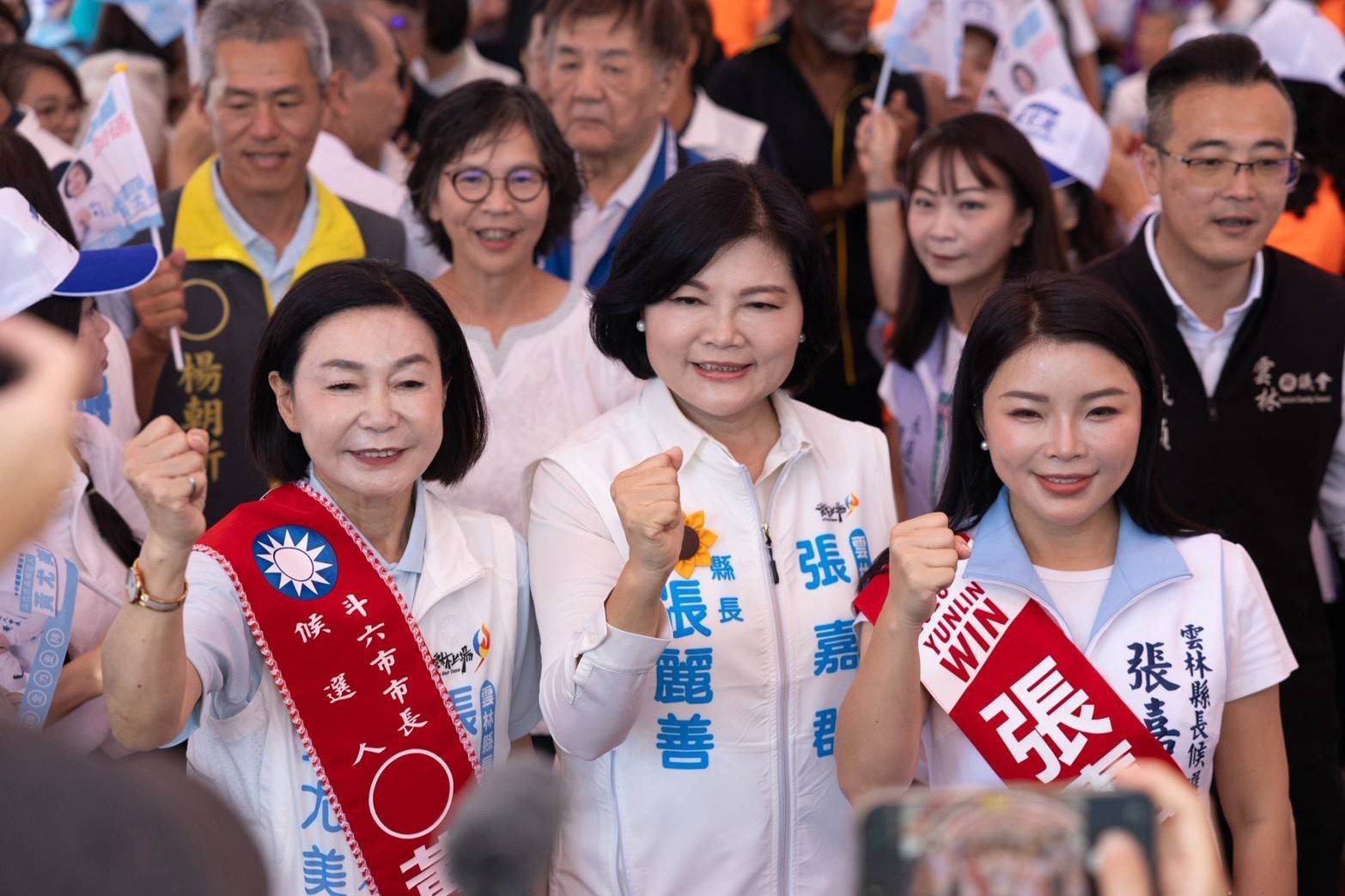 張嘉郡黃尤美斗六聯合競選總部成立　藍白大咖站台