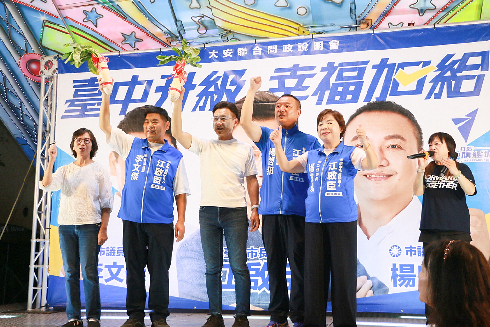 江啟臣深感城鄉需求差異　再赴海線提甲埔大道延伸、鐵路高架雙軌化