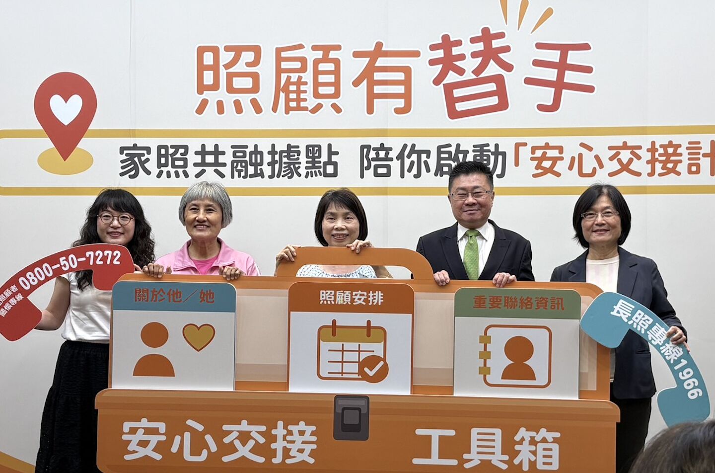 家有長照需求   最大難關！1/4台灣民眾苦喊「沒有照顧替手」