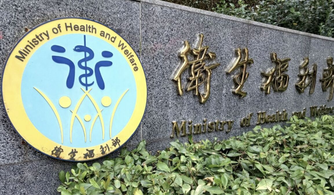 三重女童遭逼掛「畜生」牌遊街示眾   衛福部發話了！最重關3年