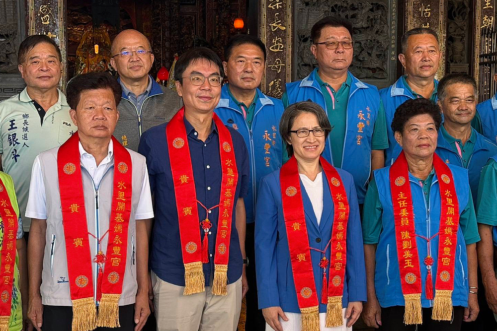 總統兌現承諾　蕭美琴赴南投水里永豐宮贈匾