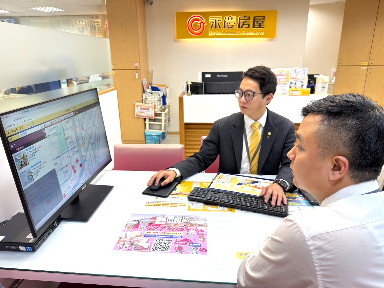 房仲跨店合作拚效率　永慶房屋陳融宣、鄭立揚助屋主順利出售起家厝