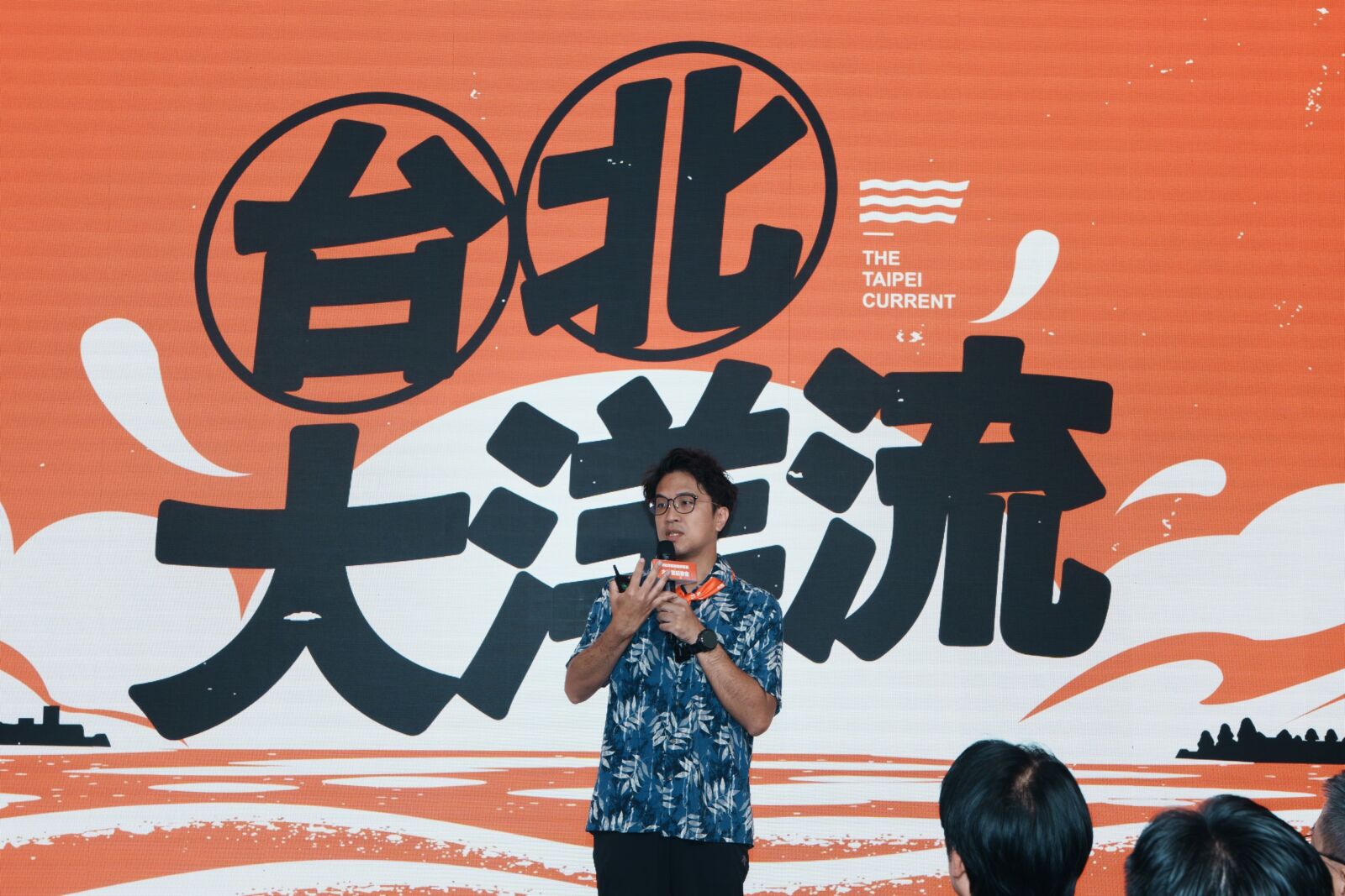 沈伯洋結合車掃、市政開講與數位互動　賴清德讚「洋流」帶選舉正面風氣