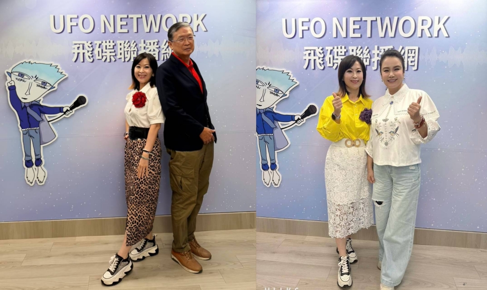 唐玉書《奇蹟幫幫忙》10/ 3飛碟聯播網開播　馬西屏、楊麗菁、賴佩霞接力分享人生奇蹟