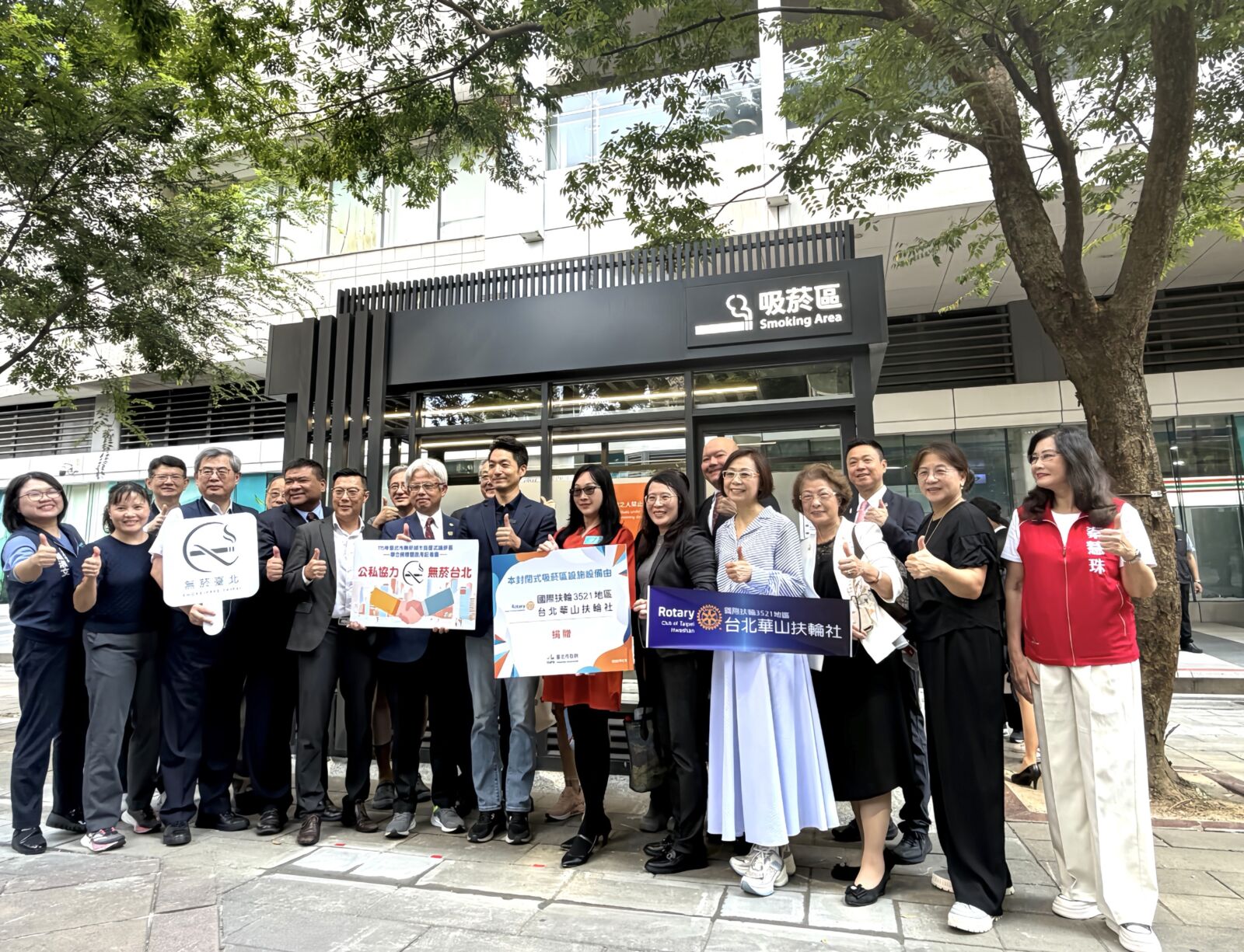 邁向無菸城市新指標！信義商圈全國首座「負壓式吸菸區」落成啟用 11
