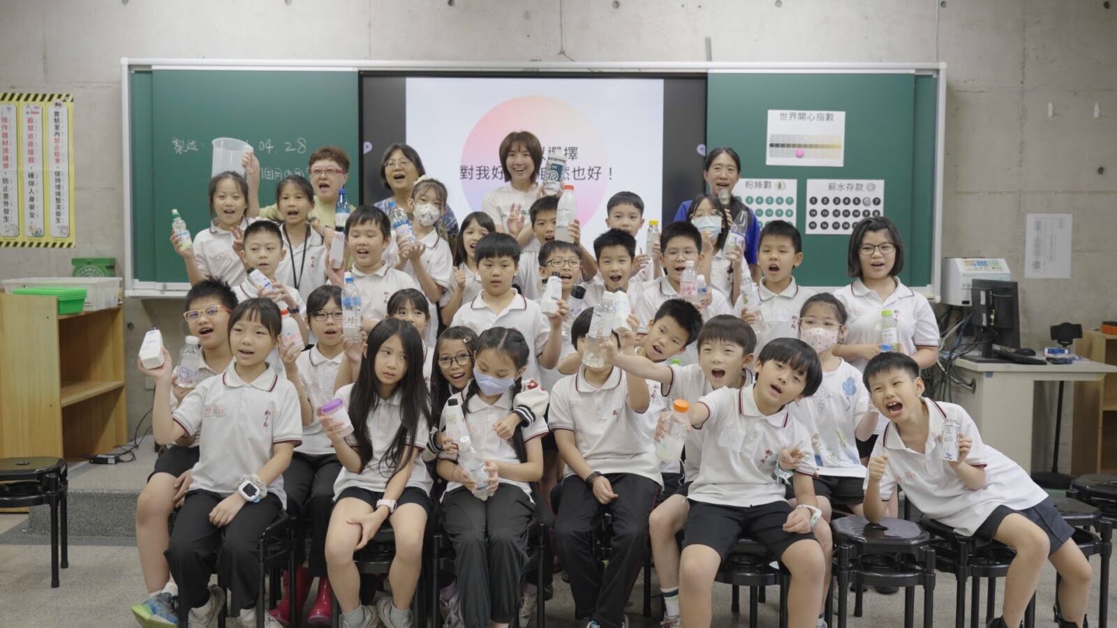 淨毒五郎感謝季推新品無香手洗精 攜手玩轉學校深耕綠色教育 10 淨毒五郎感謝季推新品無香手洗精 攜手玩轉學校深耕綠色教育 9