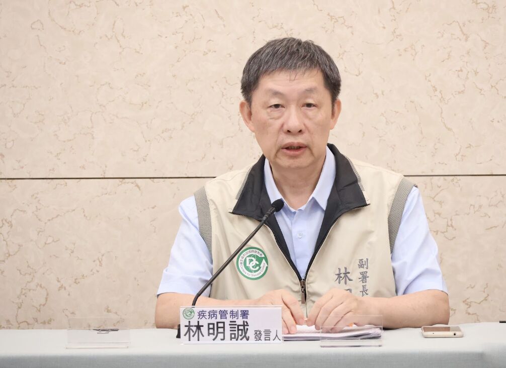 彰化爆發3年來首起本土登革熱群聚！   兩住家僅距110公尺