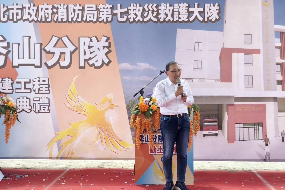 新北警消同步升級　秀山分隊動土及中和分局新廈計畫啟動 23