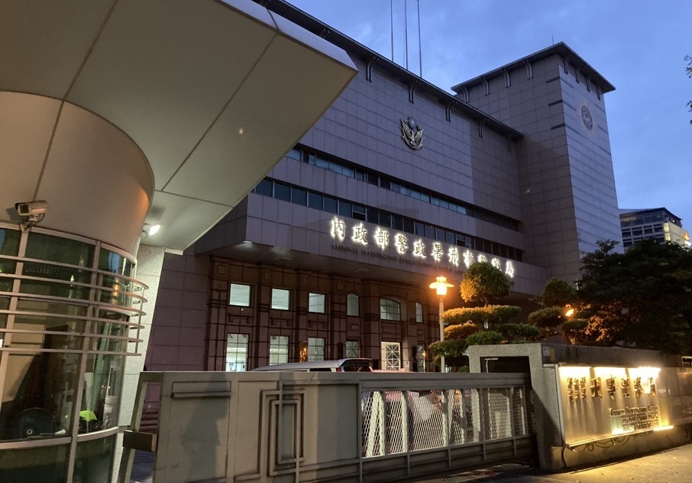 Threads影片疑涉帶境外豬肉製品入境　刑事局：迅速查明移送防檢署