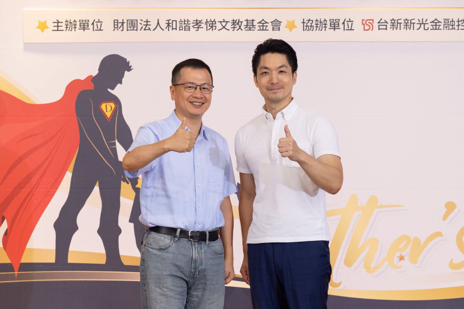 沈伯洋端營養午餐專法當政見　羅智強還原立院實況：不就是綠在擋嗎？
