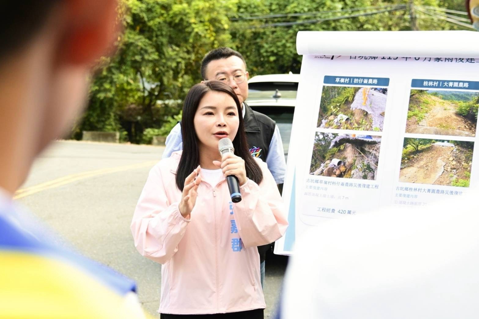 豪雨致雲林多處護岸受損　張嘉郡爭取5.7億經費明年底完工