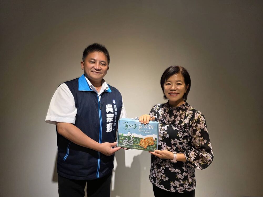 游淑貞赴宜蘭拜會　凝聚4政見、建「宜花青年交流平台」