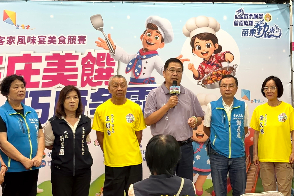 以大法官釋憲回應林月琴指控　陳仁杰：不要再用雙標抹黑苗栗人