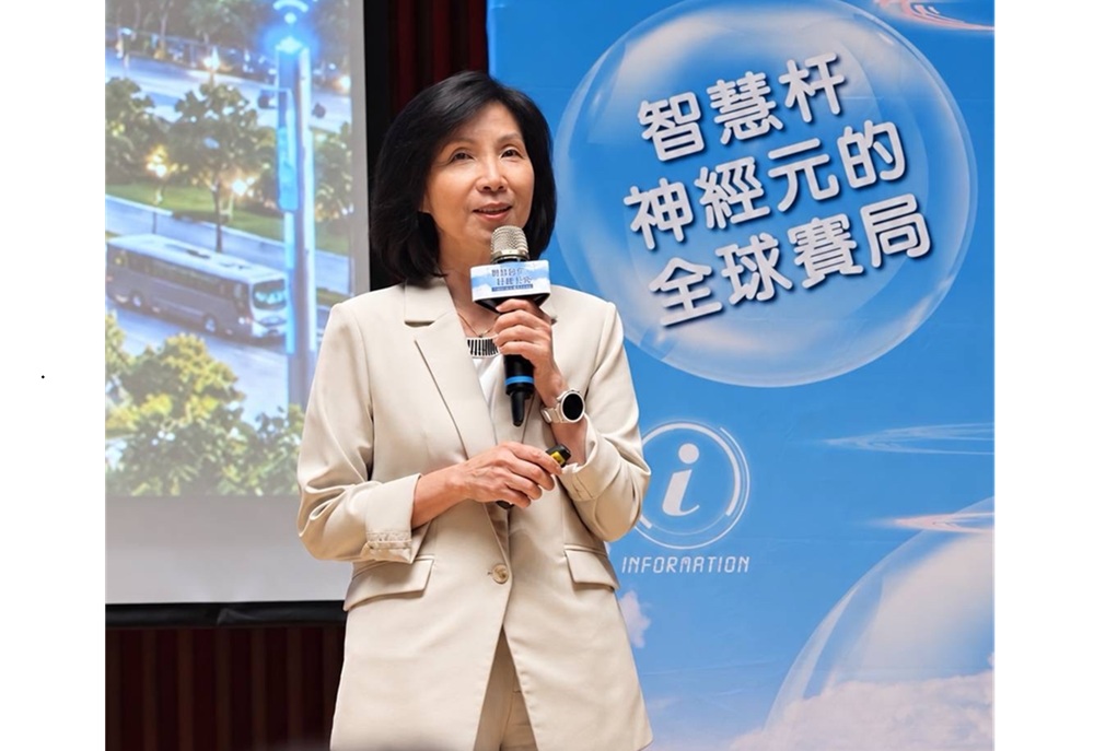為台中織一張城市的守護網　遠傳總座井琪分享經營績效