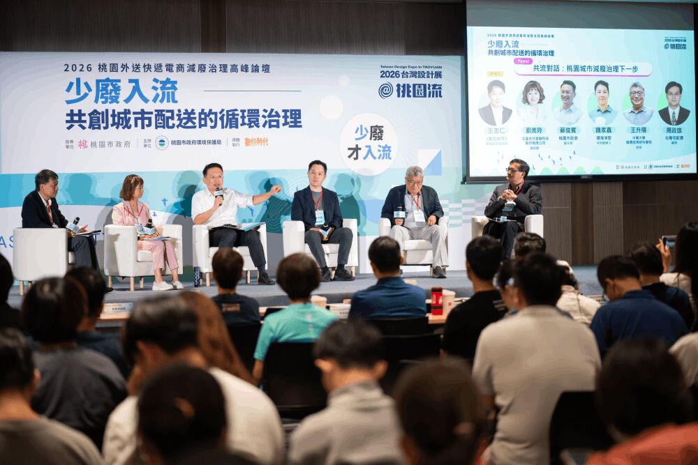 桃園循環杯4年逾31萬杯次　蘇俊賓盼串聯外送、電商、物流減廢