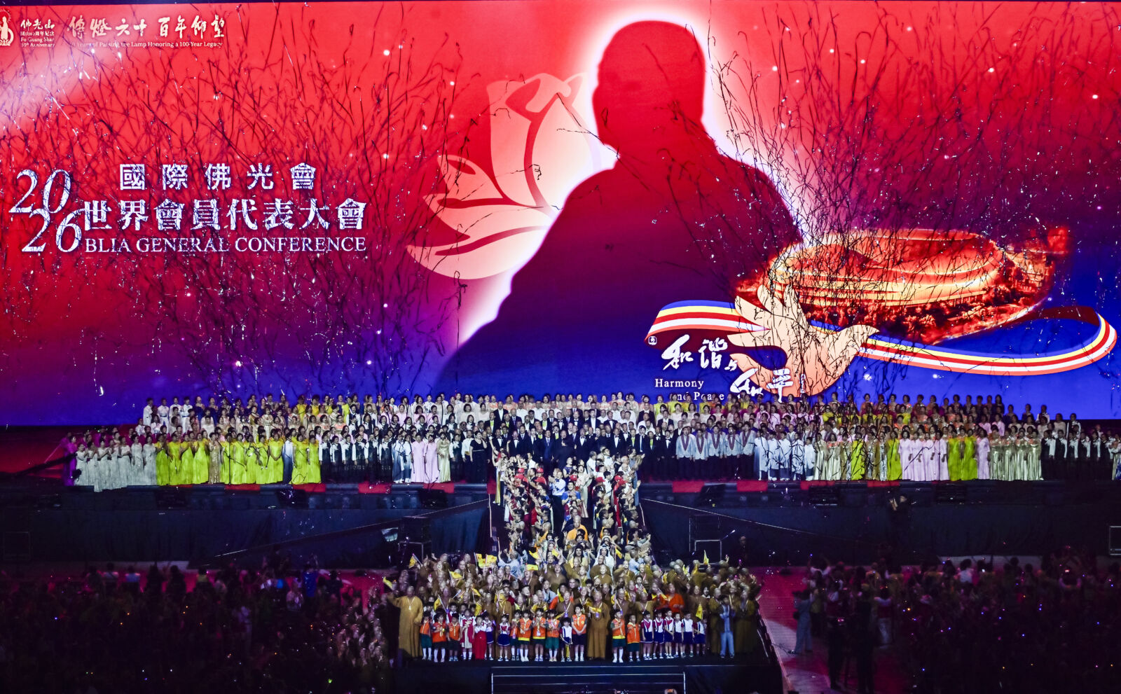 【有影】數萬佛光人大巨蛋同聲合唱　《浩瀚星雲》音樂饗宴傳遞祝福