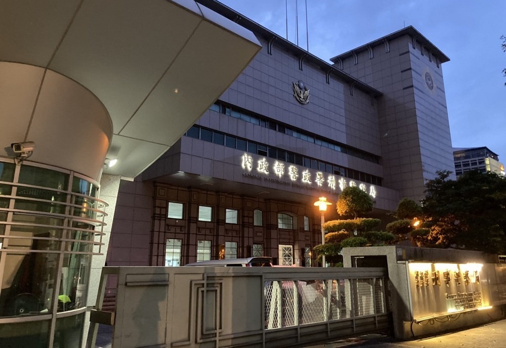 金控前員工中招　免費壽司餐券騙到房屋增貸與4.2公斤黃金