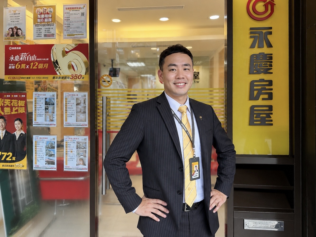 轉職房仲年薪破百萬 永慶房屋林書毅善用AI提升效率 工作家庭找到新平衡 5 CNEWS195261005a01