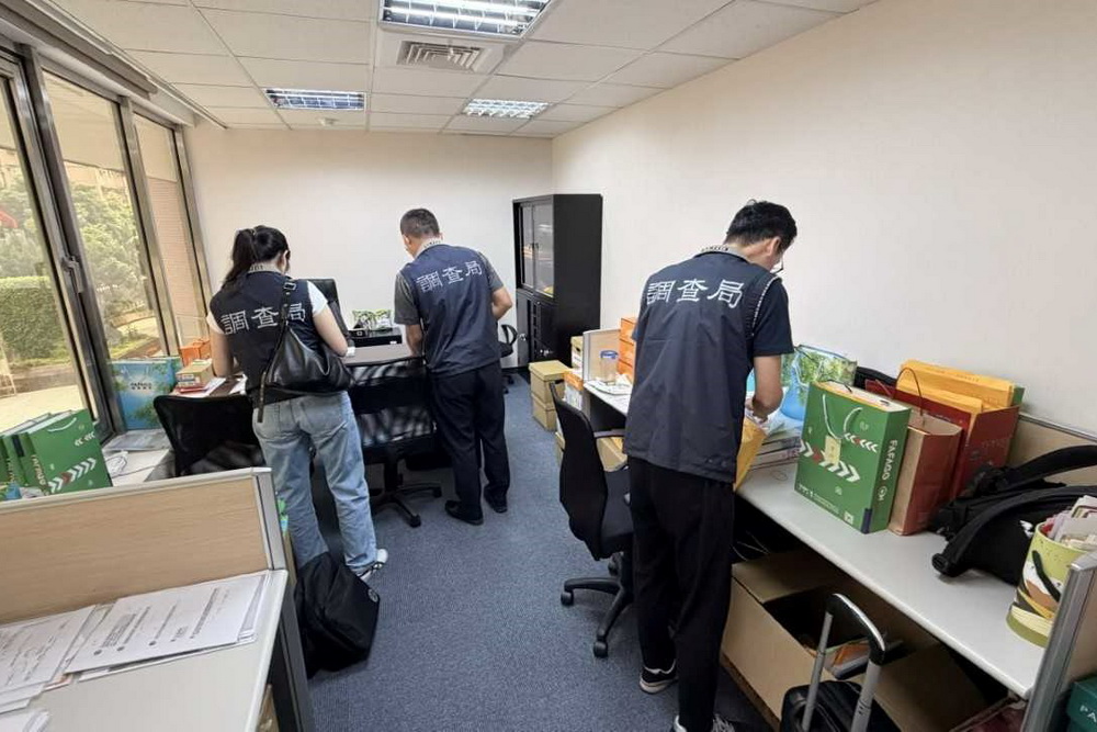 投資充電樁吸金詐騙　華訊電能26成員遭訴執行長求刑16年