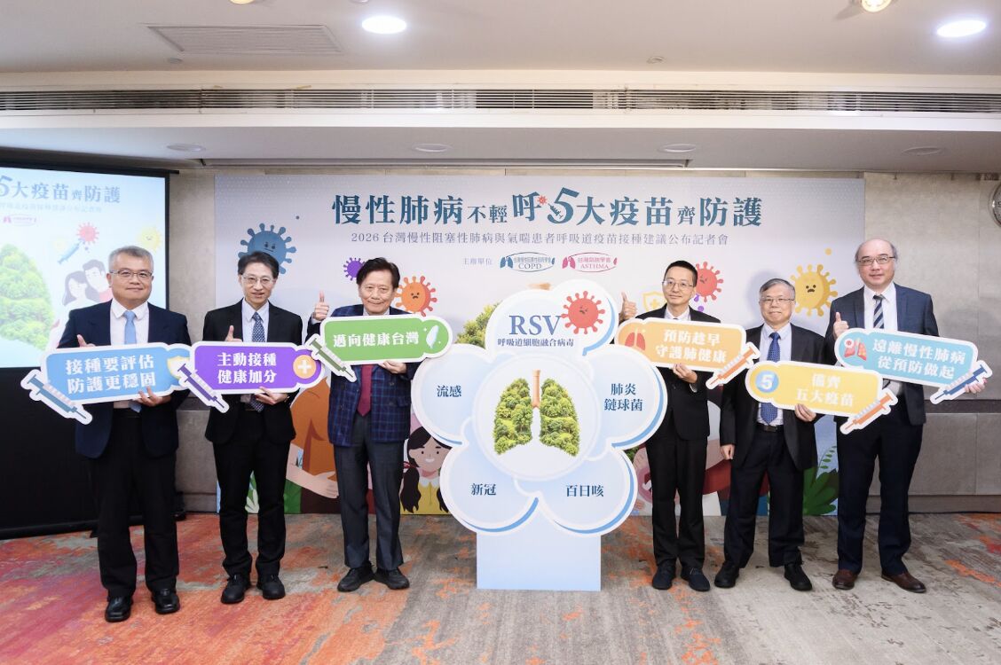氣溫驟降「咳出鐵鏽色濃痰」   漏打疫苗！68歲男慘變肺炎