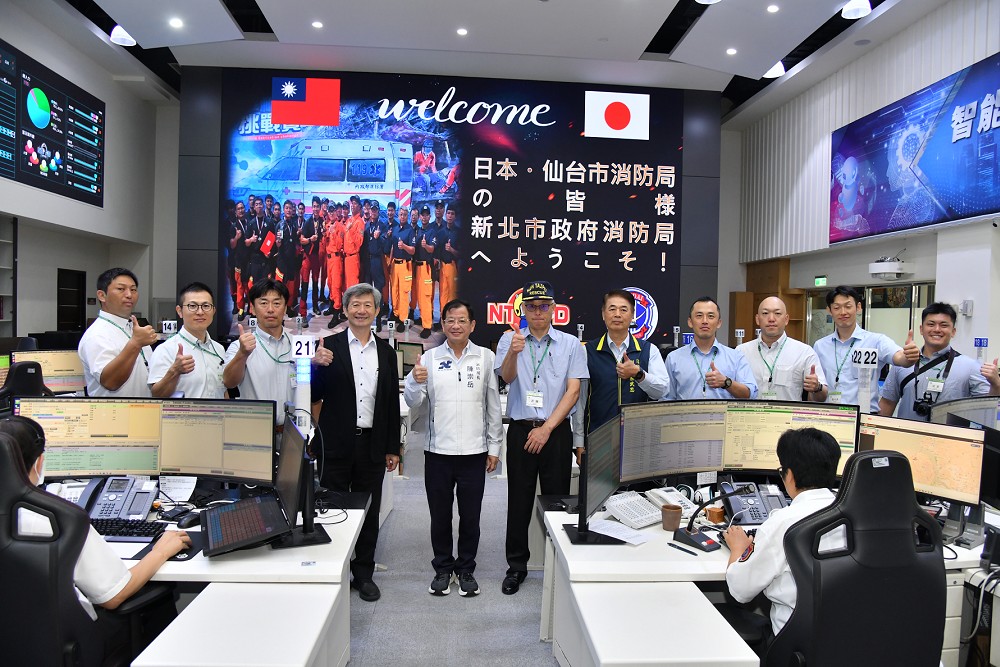 新北與日本仙台交流消防　陳崇岳：深化救援技術與災害應變經驗