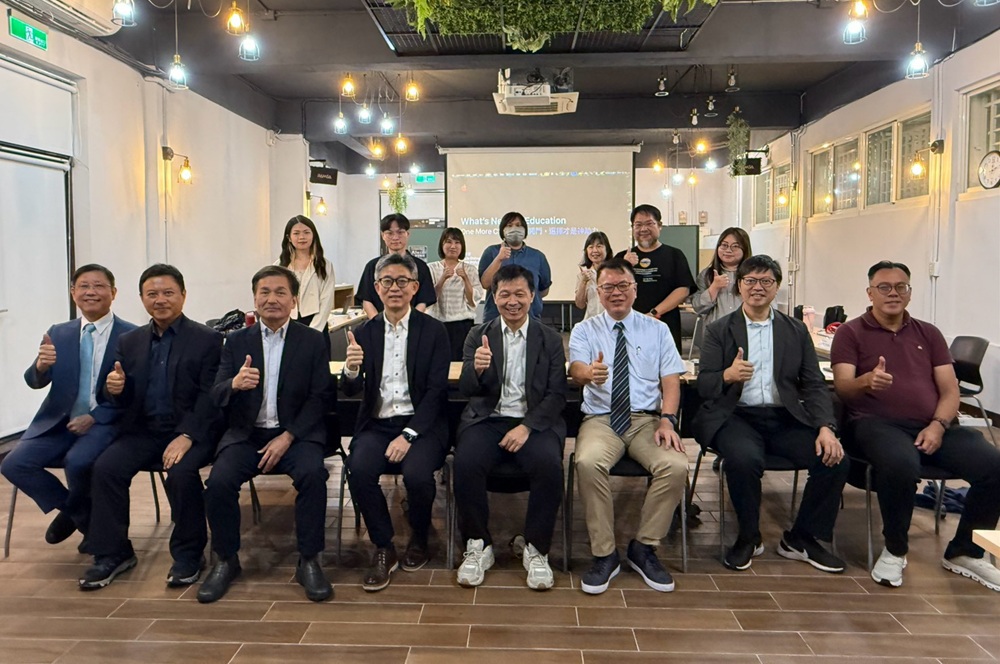 教學精進計畫　空中大學辦師資研討會交流心得