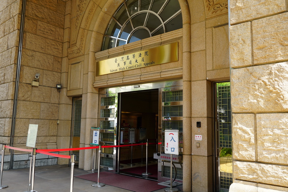 恢復室內猥褻女病患　麻醉科醫師二審仍判賠118萬確定