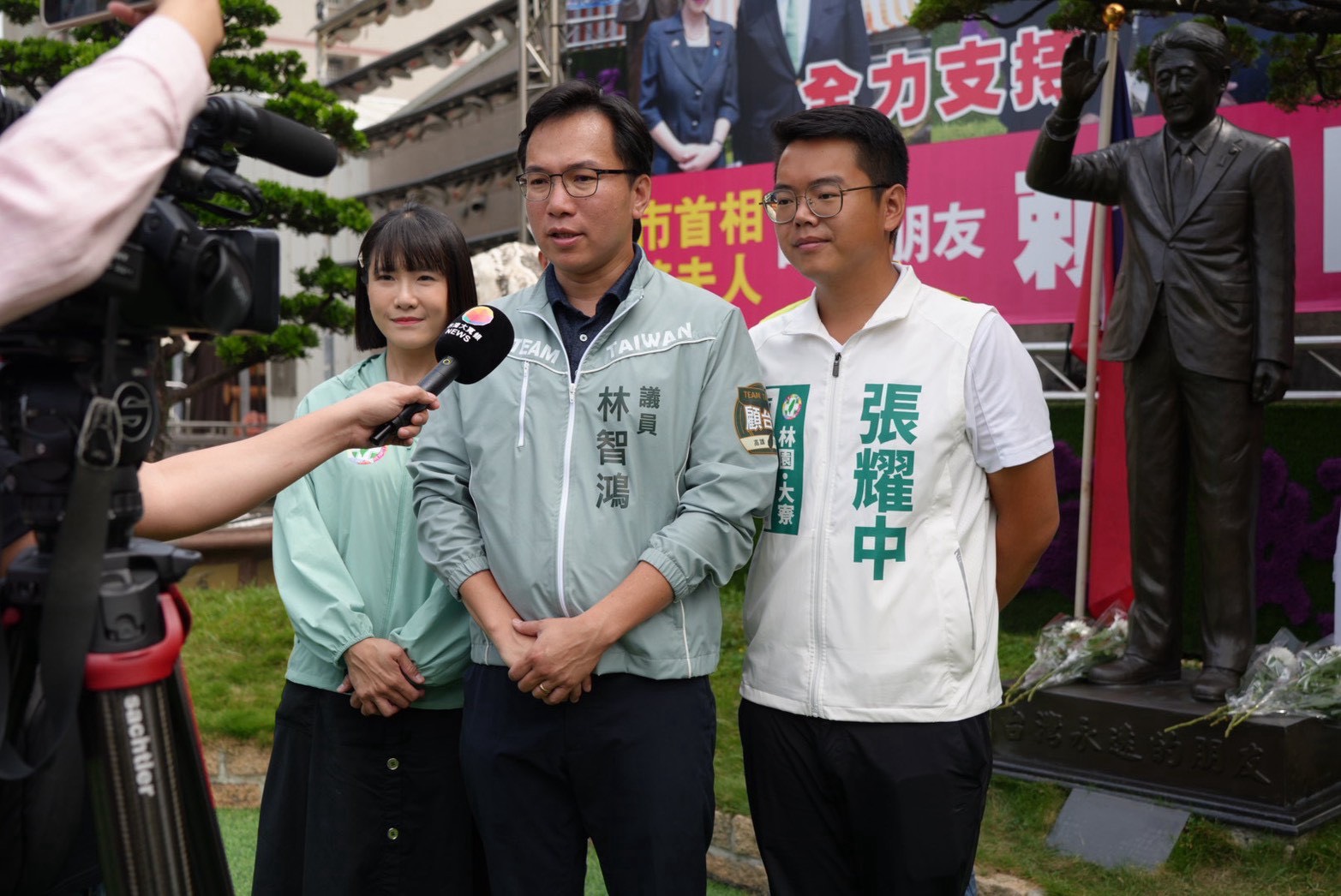 安倍政經塾12月移師台南　林智鴻：從在地鏈結印太、拓展公共政策視野
