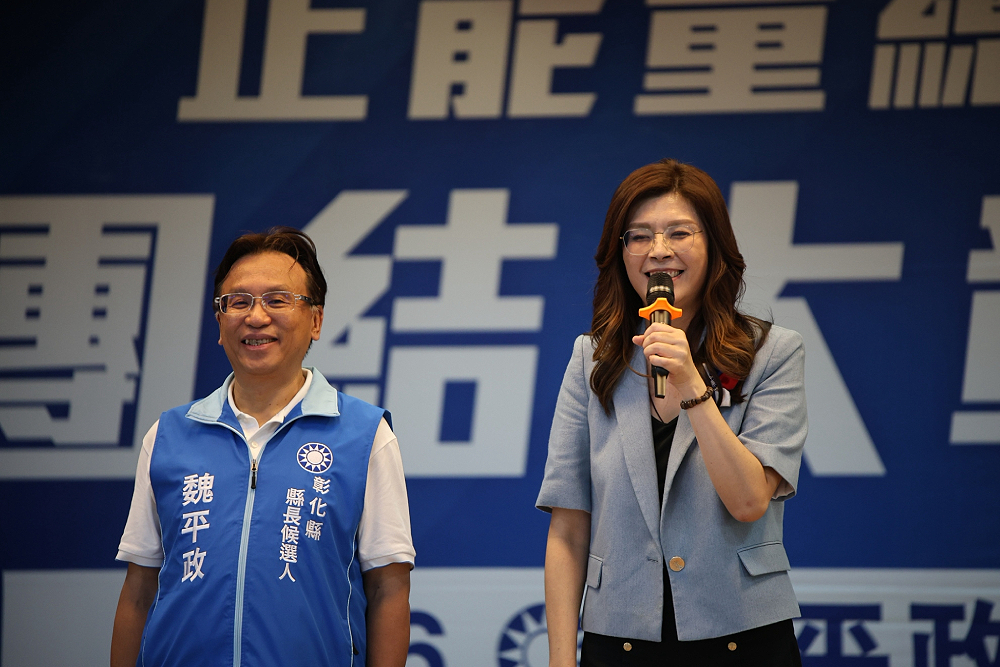 婦女後援會力挺魏平政　鄭麗文點名新潮流、洋流都是民主毒瘤