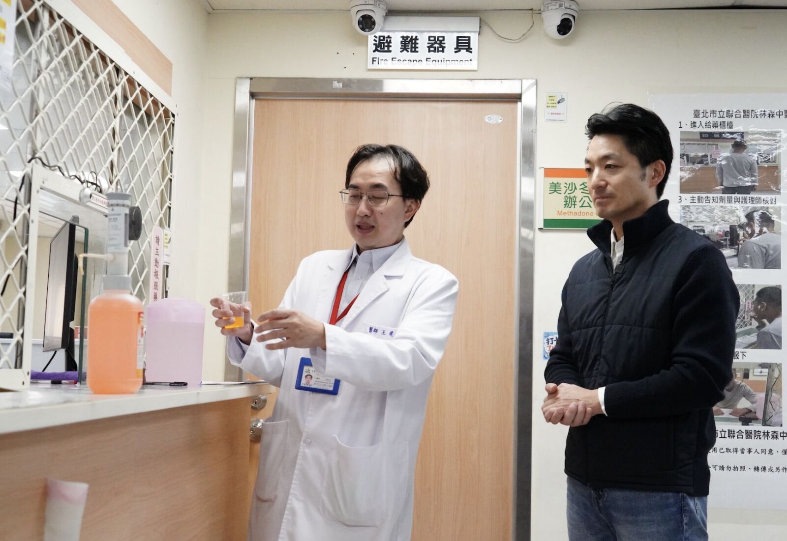 北市美沙冬療法每年600人   蔣萬安現身門診續批「沈伯洋社區說」