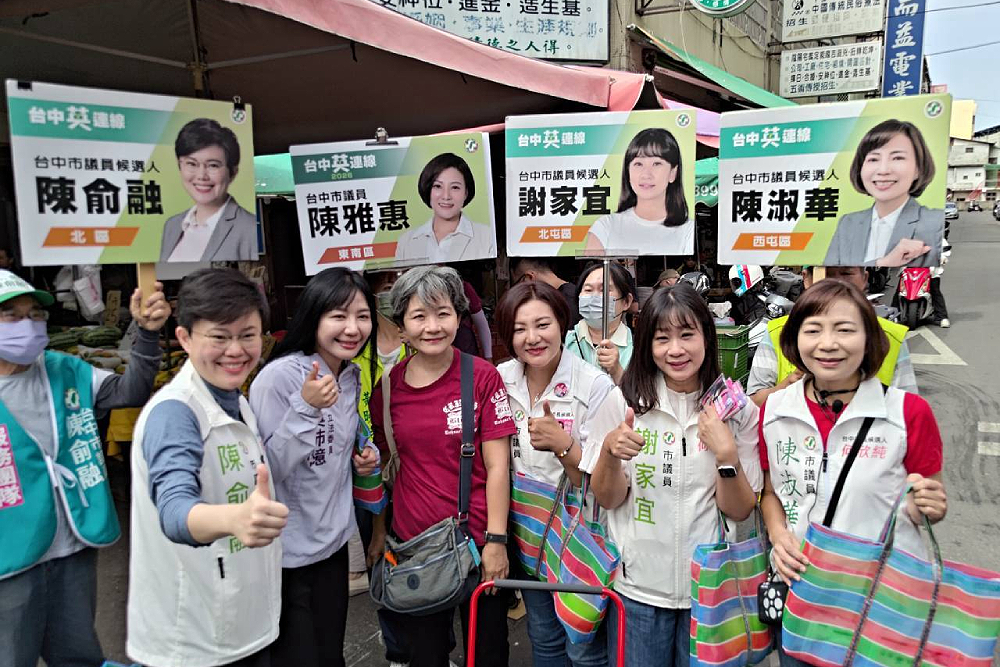 吳沛憶南下輔選台中民進黨議員　帶一罐「洋流」最喜歡的味道回台北
