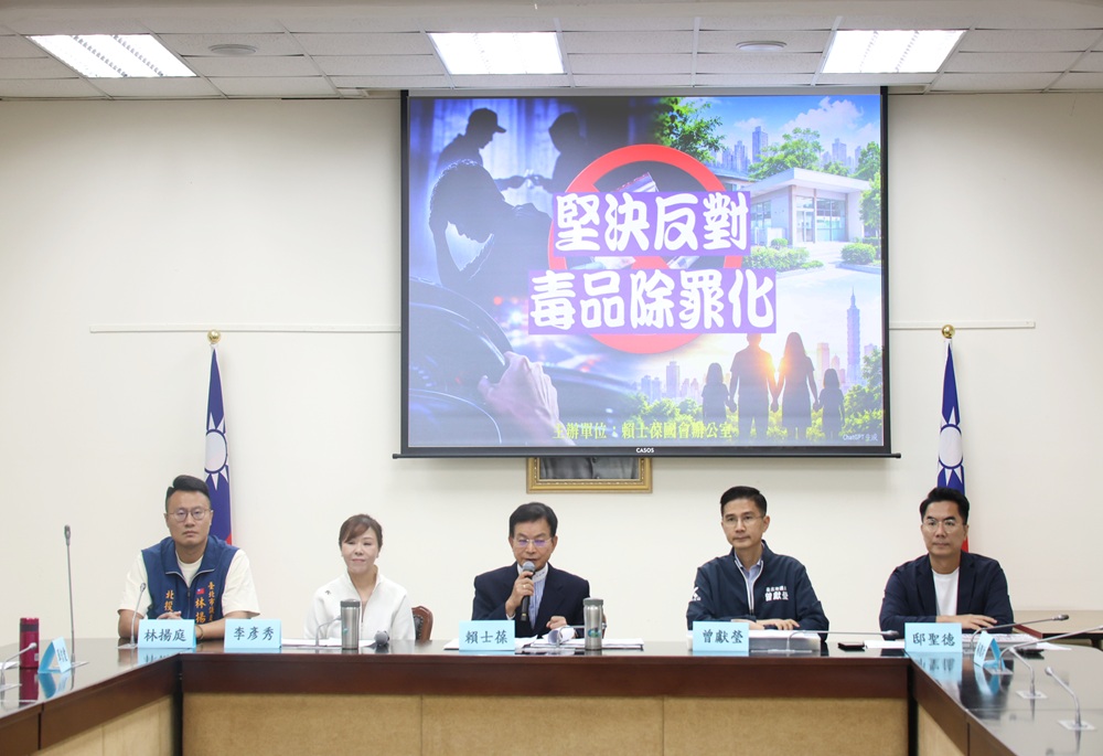 要求沈伯洋、蘇巧慧正面表態　邸聖德提5大反毒修法訴求