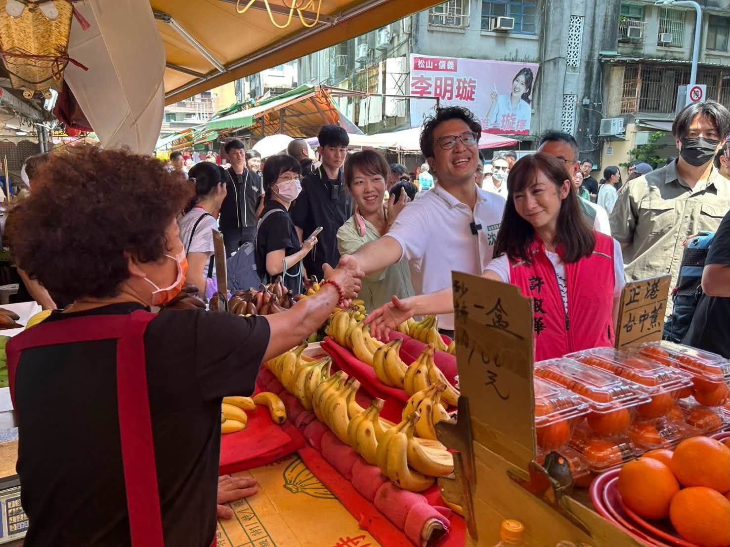 蔣萬安提松機遷建　許淑華：為何選前才倉促宣布？