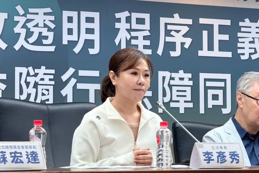 李彥秀澄清惹議言論　完全認同社工全聯會主張
