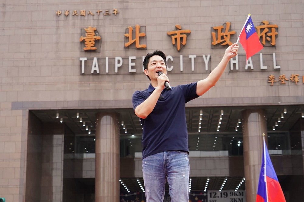 昔稱「類殖民體制」今祝國慶快樂　蔣萬安競辦：沈伯洋應說清楚立場
