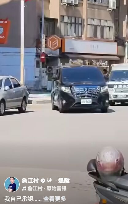 黃世杰座車違停害後車差點撞上　張善政競辦批「轉角路霸」