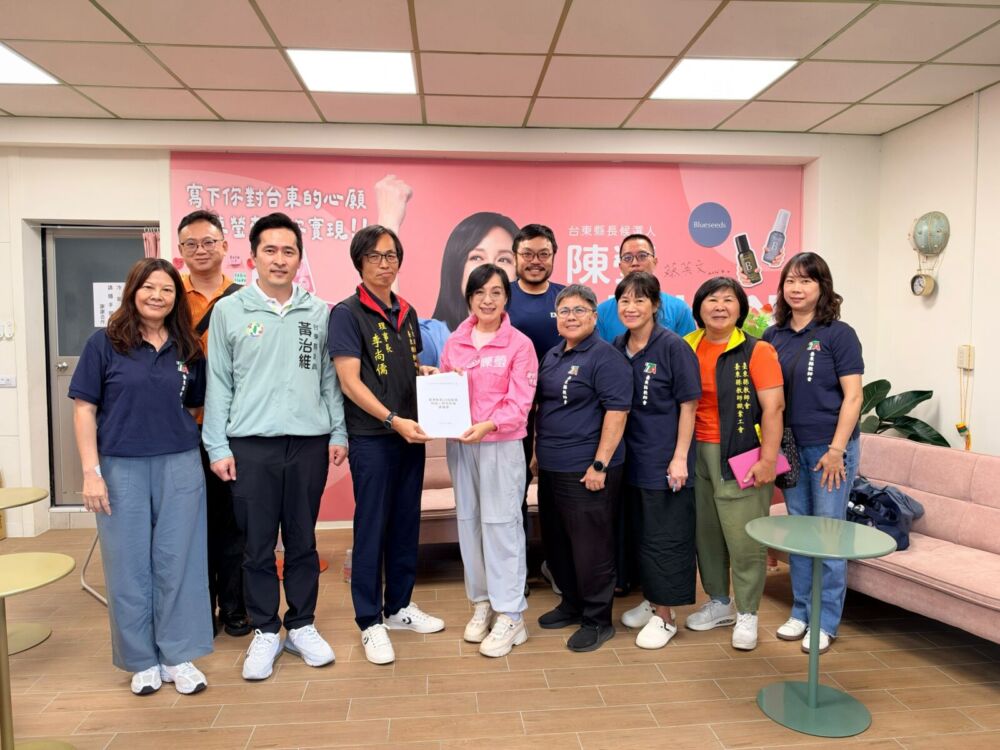 台東教師會提「教育政策建議書」　陳瑩4政見獲肯定允諾持續對話