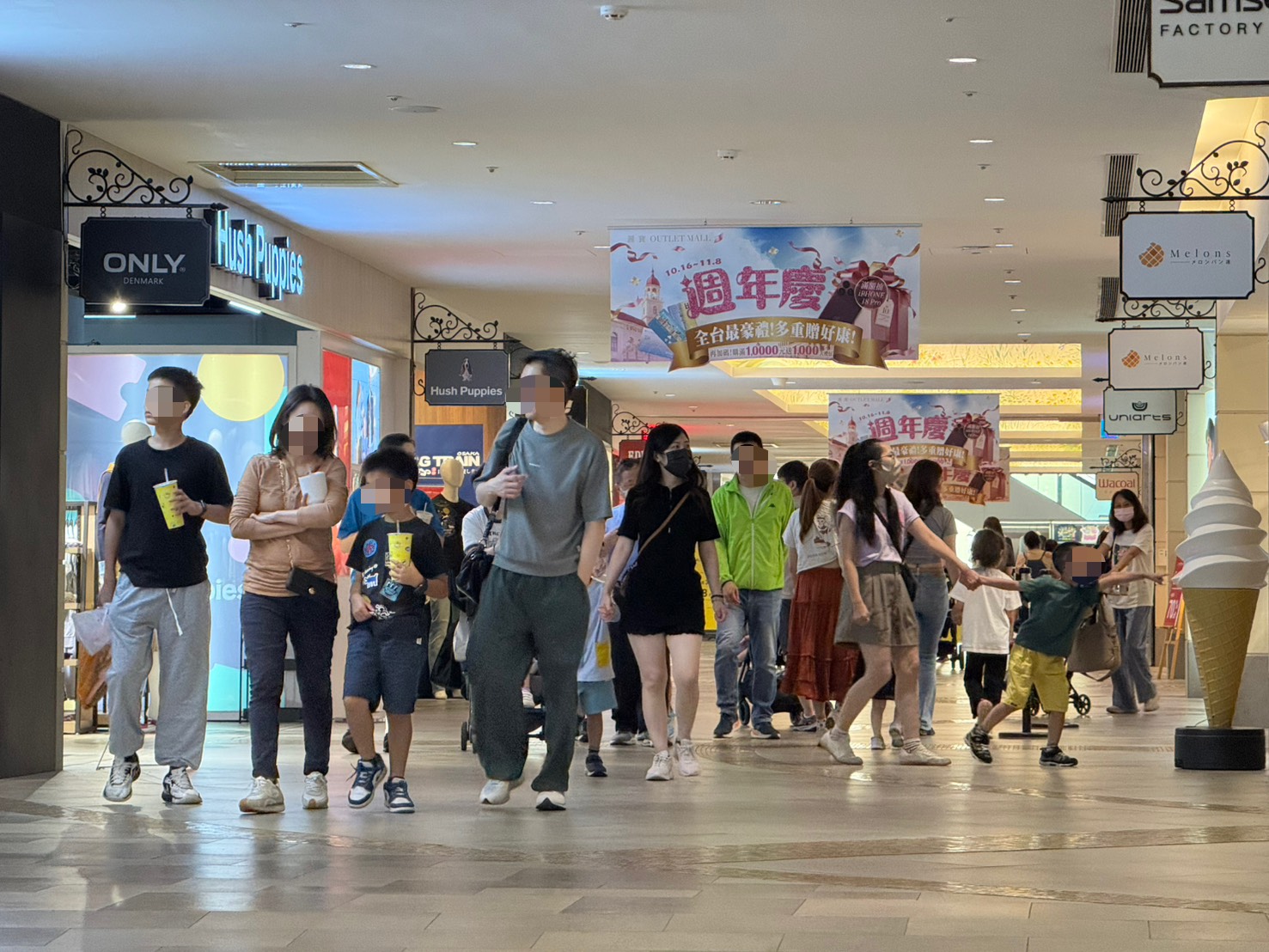 麗寶OUTLET週年慶多款品項3折起 消費滿3千元再抽iPhone 18 Pro 20 麗寶OUTLET週年慶多款品項3折起 消費滿3千元再抽iPhone 18 Pro 19
