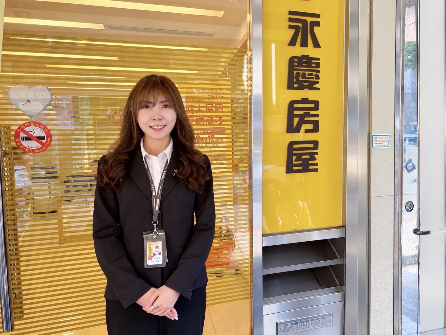 找對工作活成喜歡的樣子！潘姿名任永慶服務專員穩定加薪、彈性排休