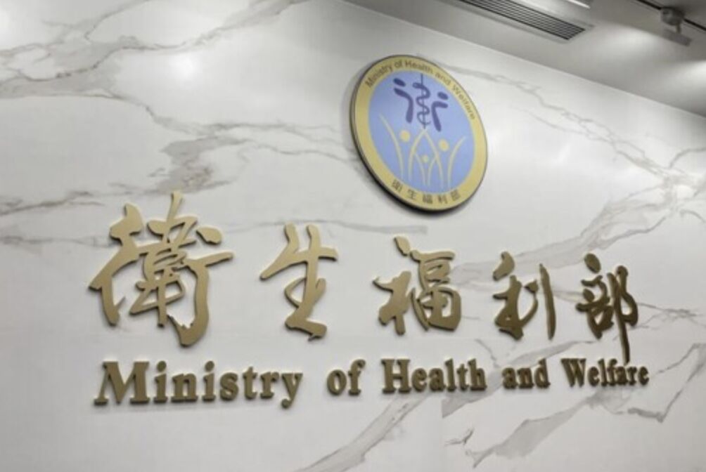 打針釀22人染C肝   醫推託「只是受聘」！衛福部：應負責到底