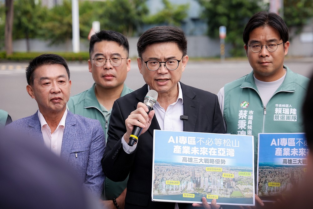 AI專區不必等松山　賴瑞隆：高雄有「地便、電全、人齊」3優勢