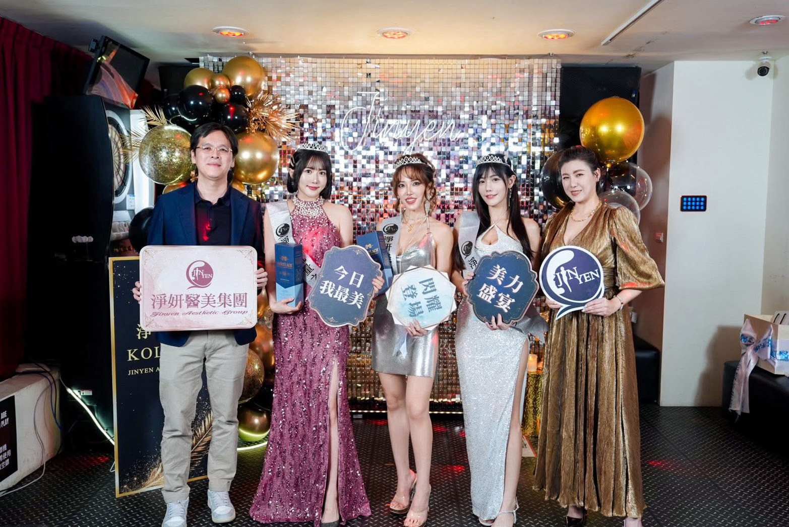 創作者經濟帶動資訊傳播　醫美產業透過多元社群內容貼近消費者