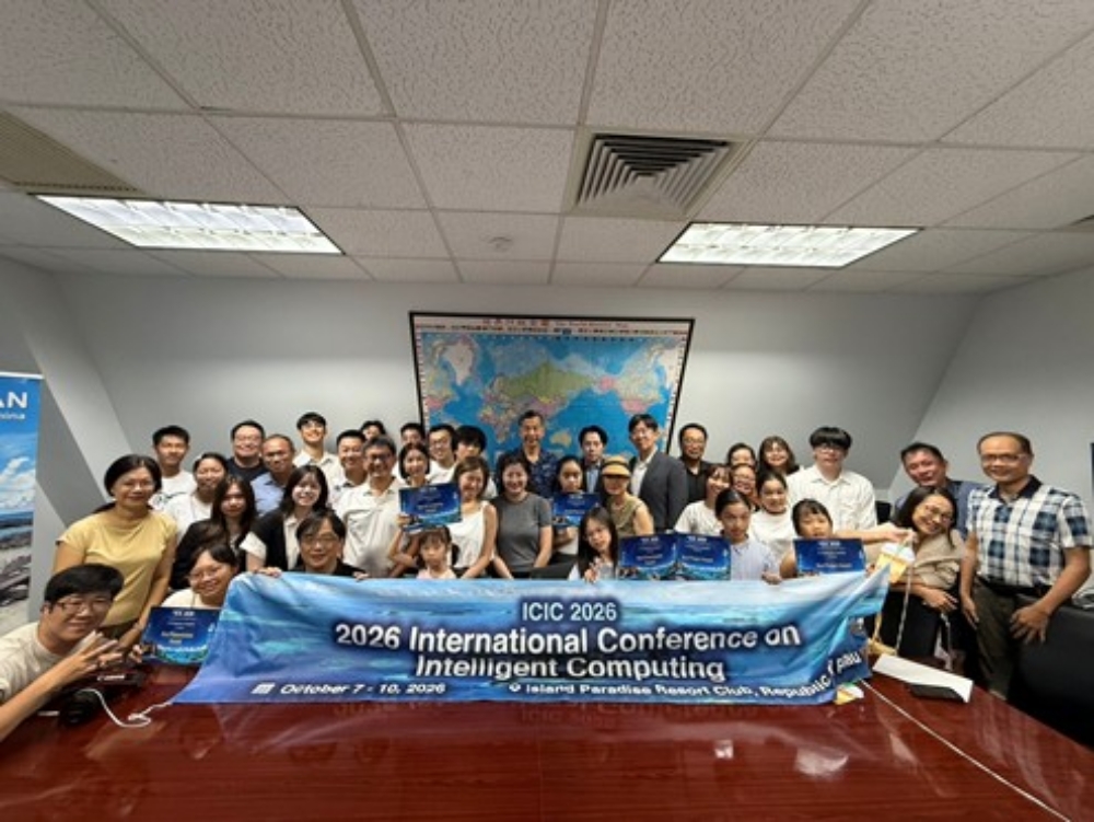 台帛科技交流再深化！國際智慧運算研討會登場　AI競賽培育青年科技人才