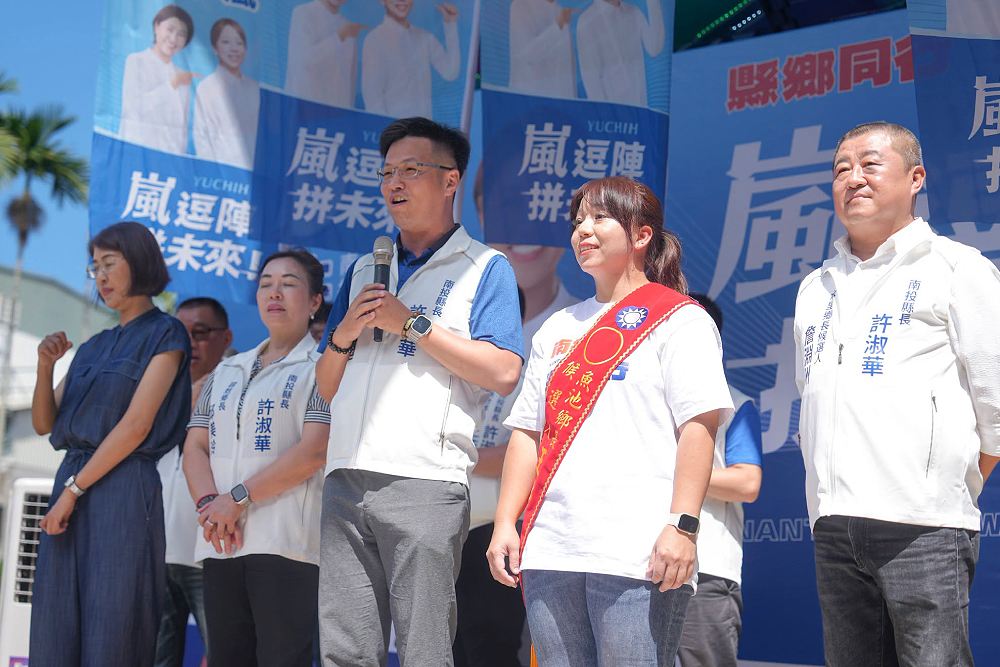 南投市長選情熱　沈夙崢提竹北模範、張嘉哲跨鄉合作 9