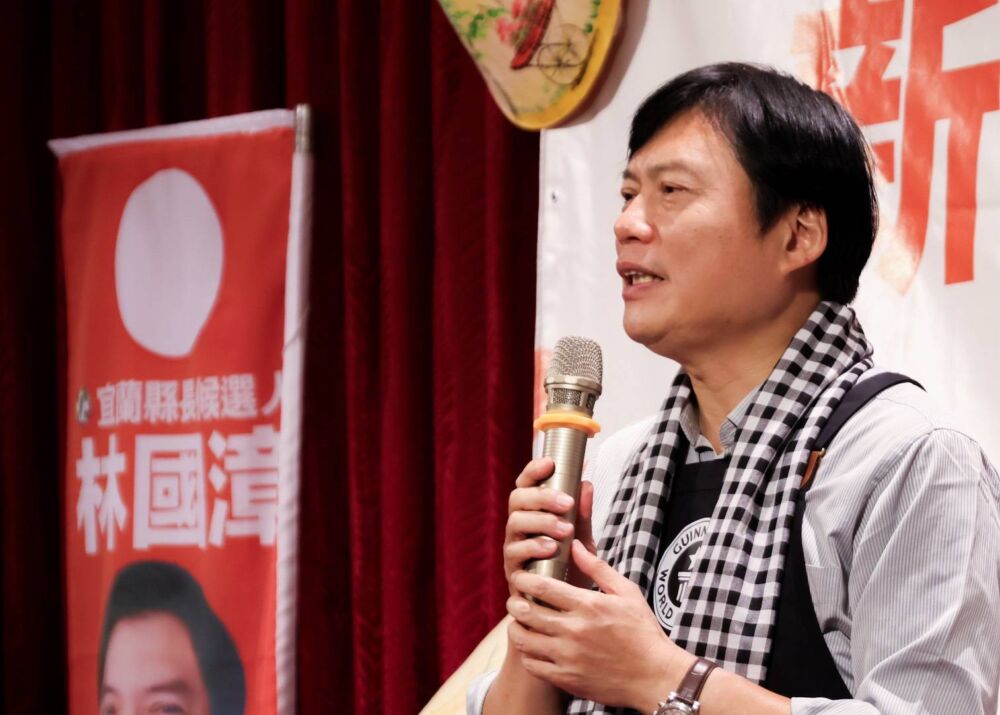 林國漳競選主題曲首曝光　邀金曲音樂人操刀盼跨世代共鳴