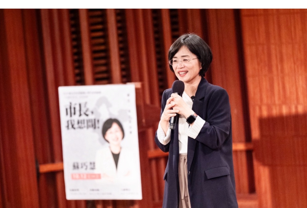 出席淡江大學青年論壇　蘇巧慧提「偉哉我大新北！」施政概念