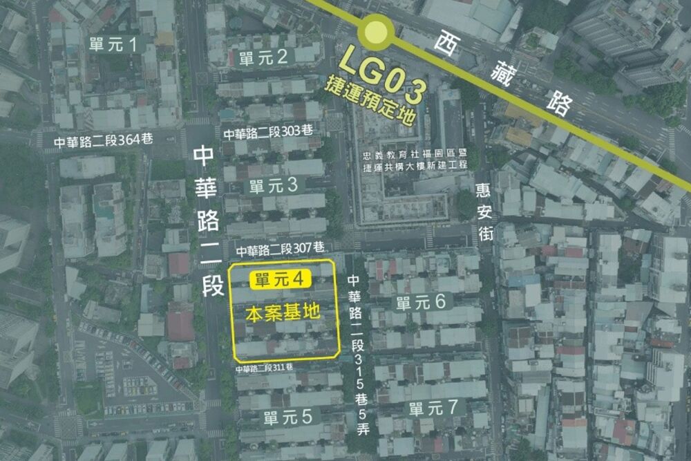 照片來源：台北市政府網站