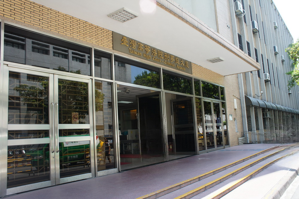 「小王」不滿被分手當街殺女友　二審仍判無期徒刑