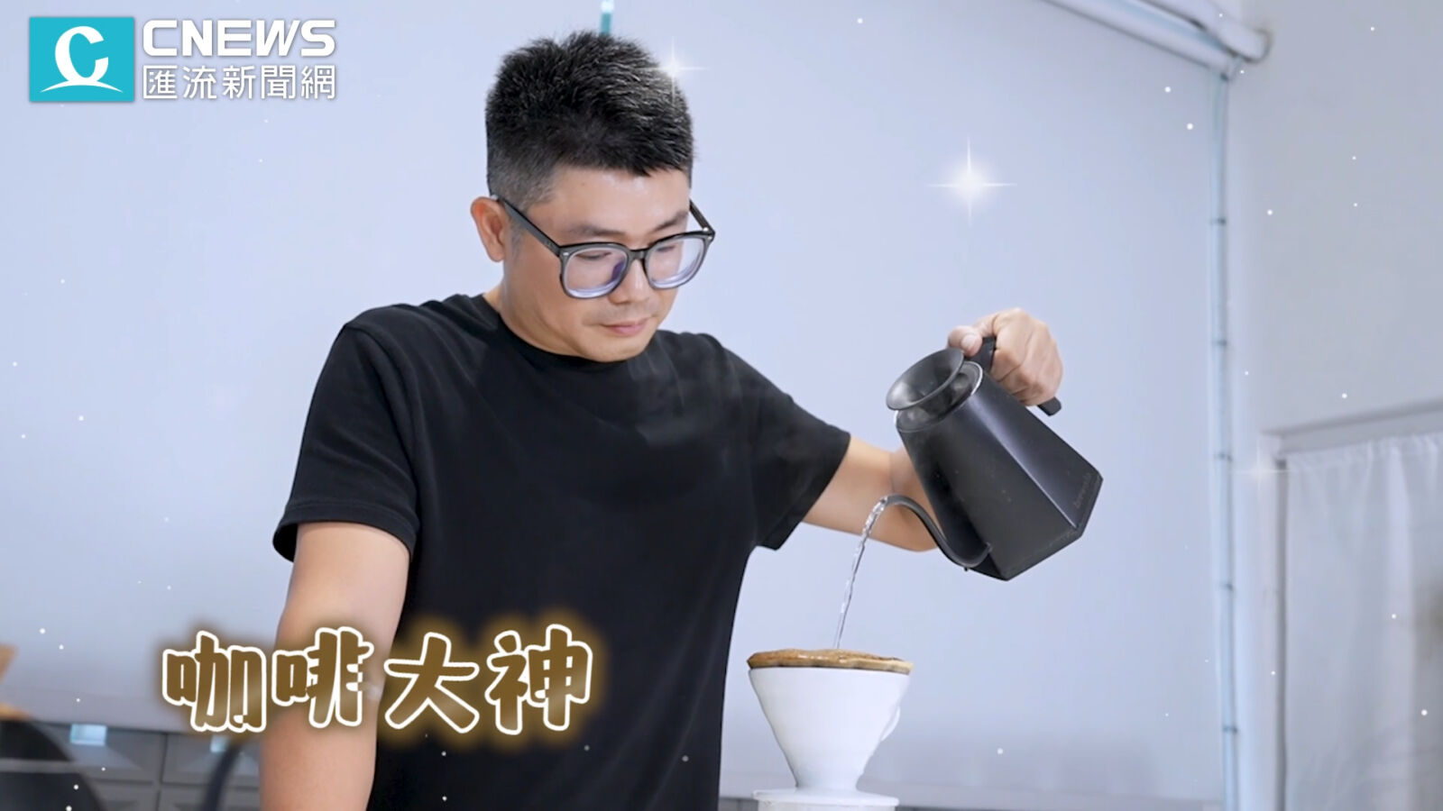 【開箱】總統級耳掛/浸泡咖啡!Wazza Coffee獨創野獸沖泡法瞬間鎖住咖啡香 24 【開箱】總統級耳掛/浸泡咖啡!Wazza Coffee獨創野獸沖泡法瞬間鎖住咖啡香 23