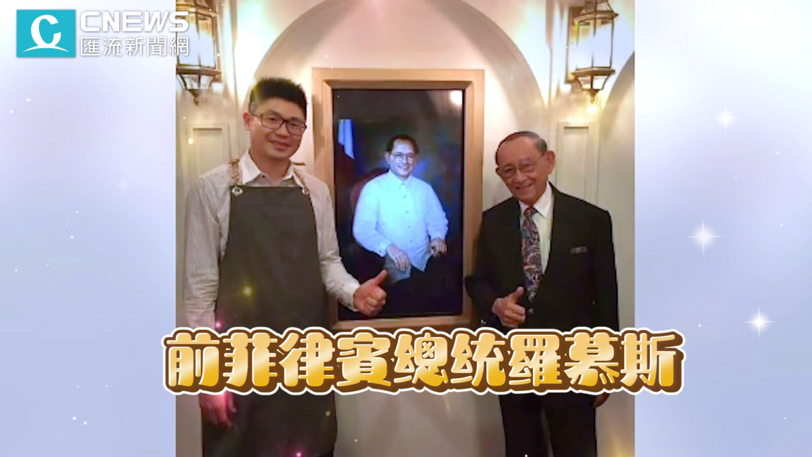 【開箱】總統級耳掛/浸泡咖啡!Wazza Coffee獨創野獸沖泡法瞬間鎖住咖啡香 26 【開箱】總統級耳掛/浸泡咖啡!Wazza Coffee獨創野獸沖泡法瞬間鎖住咖啡香 25